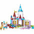 Фото #6 товара Игровой набор Lego Disney Princess Playset