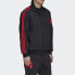 Верхняя одежда adidas Originals Куртка Track Jacket 424 черная M - фото #5