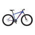 Фото #1 товара FUJI BIKES Nevada 27.5´´ 4.0 LTD 2021 MTB bike