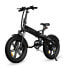 Фото #1 товара ADO A20F Beast Folding Electric Bike