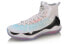 LiNing 11 ABAM023-5 Basketball Sneakers
