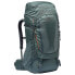 Фото #5 товара VAUDE TENTS Avox 65+10L backpack