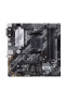 Фото #2 товара ASUS Prime B550M-A/CSM - AMD - Socket AM4 - 3rd Generation AMD Ryzen™ 3 - 3rd Generation AMD Ryzen 5 - DDR4-SDRAM - 128 GB - DIMM