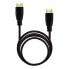 Фото #1 товара COOL Ultra 4K 3 m HDMI Cable