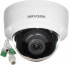 Фото #1 товара Kamera IP Hikvision KAMERA WANDALOODPORNA IP DS-2CD2123G2-IS(2.8MM)(D) - 1080p Hikvision