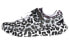 Кроссовки Adidas Asmc Outdoorboost R.Rdy FV7461