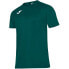 Фото #2 товара Joma Strong T-shirt 101662.480