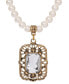 ფოტო #2 პროდუქტის Crystal Glass Bead Pendant Necklace