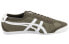 Фото #3 товара Кроссовки Onitsuka Tiger MEXICO 66 оливковые unisex