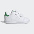 【TD婴童】adidas originals Stan Smith 白绿尾