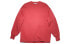 Acne Studios BI0130-479 Cozy Sweatshirt