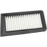 Фото #1 товара CHAMPION CAF2619 Air Filter