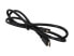 Фото #2 товара VisionTek 900661 3 ft. Black HDMI Cable 3ft (M/M) Male to Male