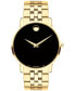 ფოტო #1 პროდუქტის Men's Swiss Museum Classic Gold-Tone PVD Stainless Steel Bracelet Watch 40mm