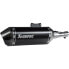 Фото #2 товара AKRAPOVIC Vespa Primavera Stainless Steel not homologated slip on muffler