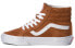 Кроссовки Vans Sk8-Hi Suede Leather Brown