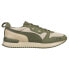 Фото #1 товара Puma R78 Lace Up Mens Beige, Green Sneakers Casual Shoes 373117-65