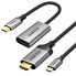 Фото #2 товара Przejściówka HUB USB Typ C - HDMI 2.0 + kabel HDMI 2m szary