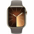 Фото #6 товара Умные часы Apple Series 9 Коричневый Позолоченный 45 mm
