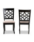 Фото #3 товара Mael Modern and Contemporary Fabric Upholstered 2 Piece Dining Chair Set