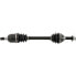 Фото #1 товара ALL BALLS Suzuki AB8-SK-8-300 Wheel Axle