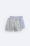 Pack of 2 contrast poplin boxers