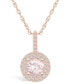Morganite (1-1/4 Ct. T.W.) and Diamond (3/8 Ct. T.W.) Halo Pendant Necklace in 14K Rose Gold