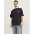 ფოტო #1 პროდუქტის JACK & JONES Mykonos Geo short sleeve T-shirt