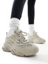 Steve Madden Possession trainers in greige