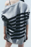 STRIPED KNIT CARDIGAN 100% WOOL