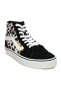 Кроссовки Vans Filmore Hi