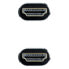 Фото #2 товара Кабель HDMI NANOCABLE 8K Ultra HD Чёрный