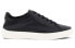 Ecco Street Tray Retro 2.0 50462401001 Sneakers