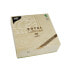 PAPSTAR 11681 - Champagne - Tissue paper - Pattern - 54 g/m² - 400 mm - 40 cm