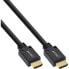 Фото #2 товара InLine Ultra High Speed HDMI Cable M/M 8K4K gold plated - 2.5m