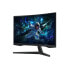 Игровой монитор Samsung LS27CG554EUXEN Quad HD 27" 165 Hz