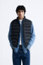 Lightweight quilted gilet