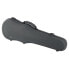 Фото #1 товара Jakob Winter JW 51015 Violin Case 4/4