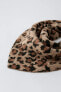 ANIMAL PRINT KNIT SCARF