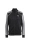 Фото #6 товара Куртка Adidas Adicolor Classics Sst Zip Top
