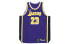 Nike NBA Authentic AU 23 AJ5197-505 Basketball Jersey