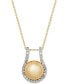 Фото #1 товара Cultured Golden South Sea Pearl (12mm) and Diamond (5/8 ct. t.w.) Pendant Necklace in 14k Gold