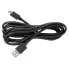 Фото #1 товара BOSCH USB 2.0 Cable Type A to C 2000 mm