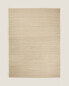 Rectangular wool and cotton rug