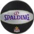 Фото #1 товара Баскетбольный мяч Spalding TF-33 Чёрный 7