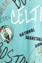 Fit Nba Boston Celtics Oversize Fit Bisiklet Yaka Kısa Kollu Tişört A6770ax23hs