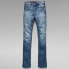 G-STAR Noxer Bootcut jeans