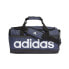 Фото #1 товара Сумка на пояс Adidas Linear Duffel