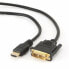 Фото #4 товара Адаптер HDMI—DVI GEMBIRD 5m, HDMI/DVI, M/M Чёрный 5 m