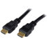 STARTECH Short High Speed HDMI Cable M/M hdmi 2.1 cable 30 cm - фото #1